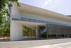 Auditori de Girona